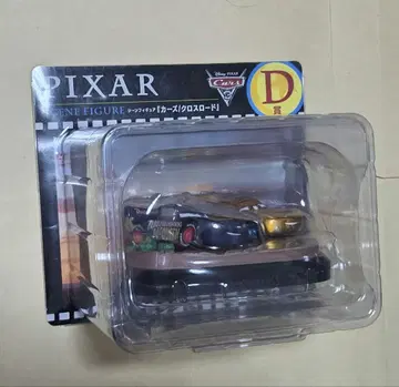 해피 복권 PIXAR 픽사 해피 복권 카즈 크로스 로드