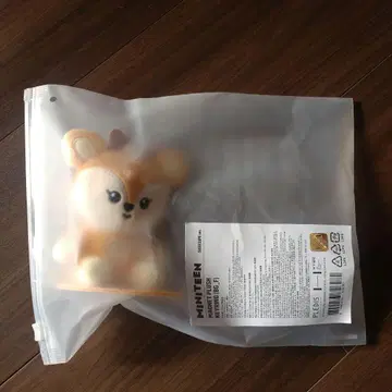 SEVENTEEN 조슈아 MINITEEN 마그넷 키링