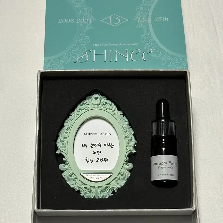 SHINEE | 샤이니 Shinee 13th Anniversary Goods Memory Charm