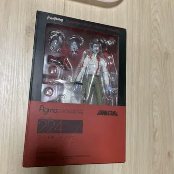 figma 224 플라이 보이 좀비 좀비