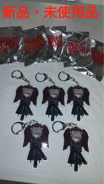 HYDE RUN 눈가리개 키링 블랙 미사 왕좌 ver. 5개 세트