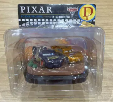 PIXAR Happy 복권 D상 장면 피규어 카즈 크로스 로드
