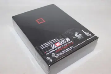 후루하타 렌자부로 3rd season DVD 박스