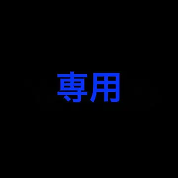 상담용 부드러운 탱크 소프트 비닐 컬렉션 묶음 판매 라레코