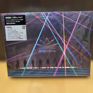 RAVS Live 2021 Blu-ray 최초 한정판