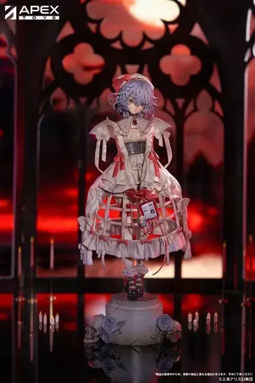 동방 Project 레미리아 스칼렛 Blood Ver 1/7 APEX