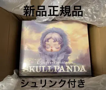 SKULLPANDA L'impressionnisme 모듬 박스