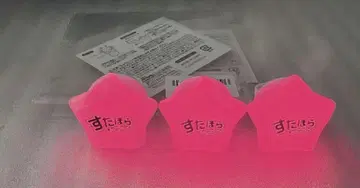 스타포라 Coe. 코에 반지 라이트