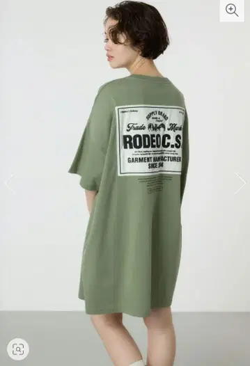 코듀로이 라벨 원피스