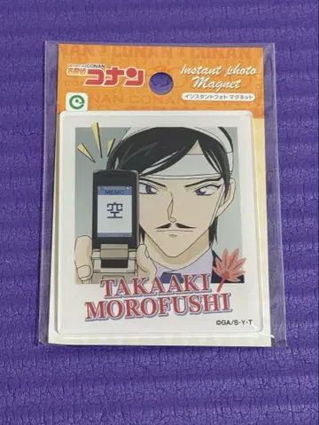 명탐정 코난 인스턴트 사진 마그넷 vol.8 (모로후쿠 타카아키)