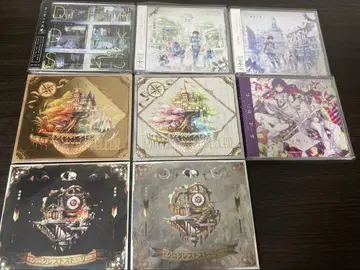 After the Rain CD