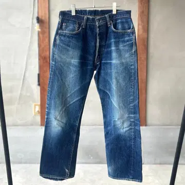 SUGAR CANE 슈가케인 스타 진 빨간색 귀 셀비치 데님 W34
