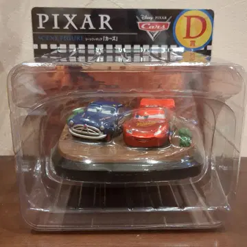 PIXAR HAPPY 복권 D상 카즈 피규어