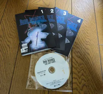 딥 인서니티 더 로스트 차일드 DVD 4권 전권 세트