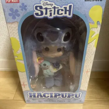 금일 한정! 팝 마트 HACIPUPU 스티치 1/6 피규어