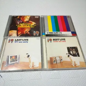 19 Juke LAST LIVE DVD 외 CD 세트