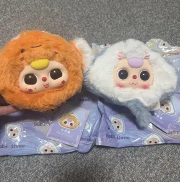 Babythree 바다 시리즈 파우치 봉제 인형 2종 세트
