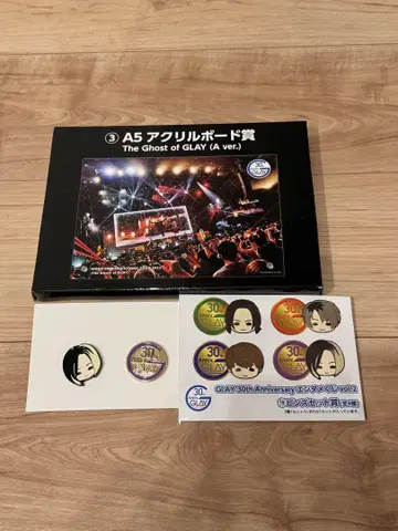 GLAY 스와린코 핀즈 HISASHI 아크릴 보드