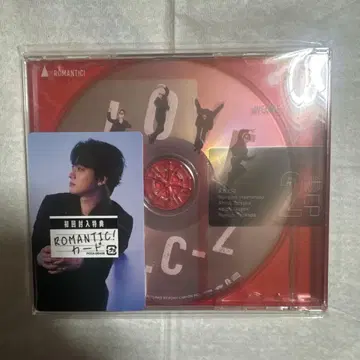 A.B.C-Z 로맨틱! 토츠카 쇼타