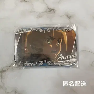 익명 배송 진격의 거인 아르민 알레르트 마루카쿠 캔뱃지