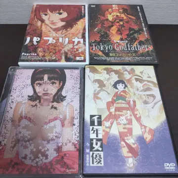 이마 토시 감독 작품 DVD 4종 세트