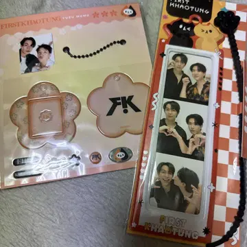 FirstKhaotung 굿즈 세트