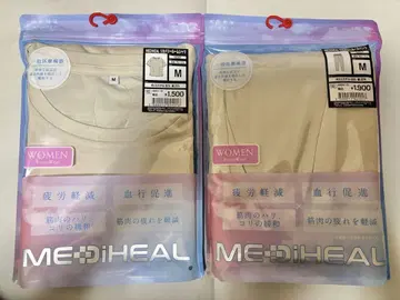 메디힐 리커버리 룸 셔츠 팬츠 세트 그레이지 M 여성용