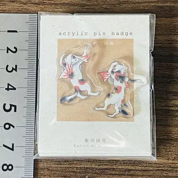 오타 기념 미술관 우타가와 구니요시 고양이 아크릴 핀 배지
