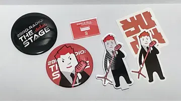 2BRO.RADIO:THE STAGE 랜덤 복권 남동생 세트