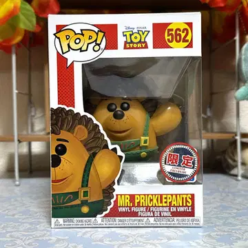 Funko Toy Story Mr. Pricklepants 한정판 562