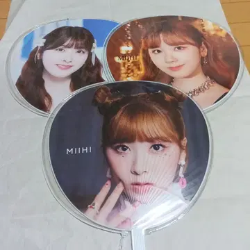 NiziU 미이치 부채 3종 세트