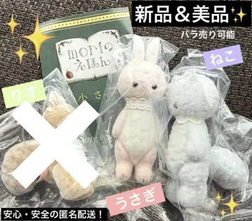 모리 그림책 작은 동물들 고양이, 토끼, 다람쥐