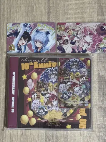 Chuunism 10주년 기념 굿즈 오리지널 Aime 카드 CD 세트