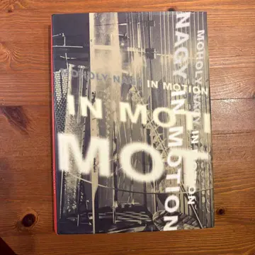 In Motion 아트 및 디자인 작품 모음