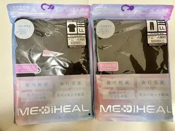 메디힐 리커버리 룸 셔츠 팬츠 세트 블랙 LL 여성용