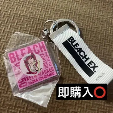 BLEACH EX 기념 원화전 레코드 자켓 키체인 독가미네 릴카