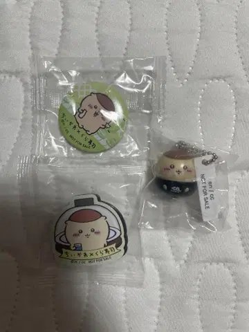 치이카와 (먼작귀) 쿠라스시 밤만쥬