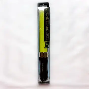 킨브레 킹 블레이드 노랑 단색