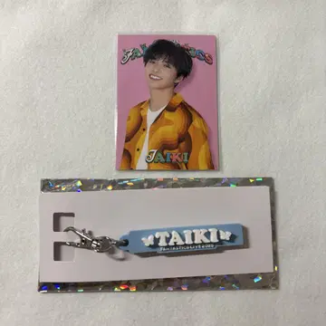 FANTASTICS 사토 다이키 BUTTERFLY 러버 참 시크레