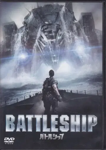 외국 영화 DVD 피터 버그 배틀쉽