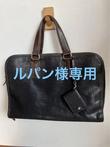 츠치야 가방 아르마스 버팔로 브리프 케이스