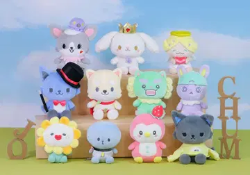 jochum 초기 봉제 인형 세트 총 11개