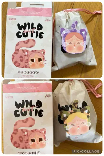 팝 마트 크라이 베이비 고양이 봉제 인형 펜던트 네온 카모