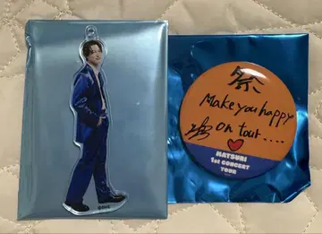 MATSURI 와타나베 마코토 캔뱃지 & 아크링 키링
