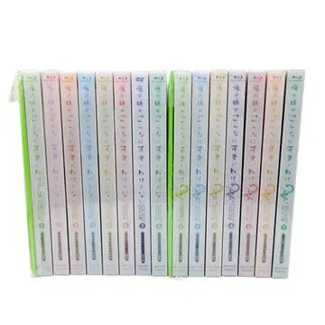 내 여동생이 이렇게 귀여울 리가 없어 Blu-ray 1기 2기