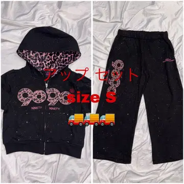 S OG 로고 글리터 하프 지퍼 후드 & 팬츠