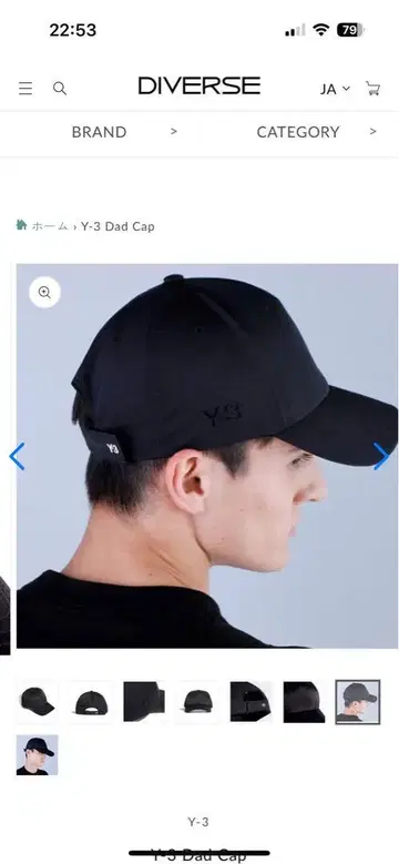 Y-3 Dad Cap 블랙