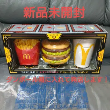 미개봉 새상품 맥도날드 에반게리온 밸류 팩 피규어 3개, 봉투 포함