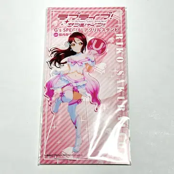 러브 라이브! 선샤인! Aqours 사쿠라나이 리코 아크릴 스탠드 G's