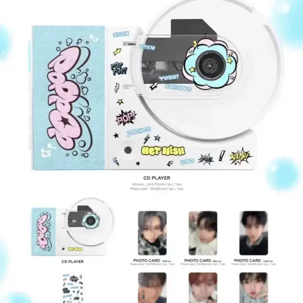 Nctwish poppop中国限定 CD player セットユウシ NCT WISH poppop中国限定 CD player セットユウシ - メルカリ